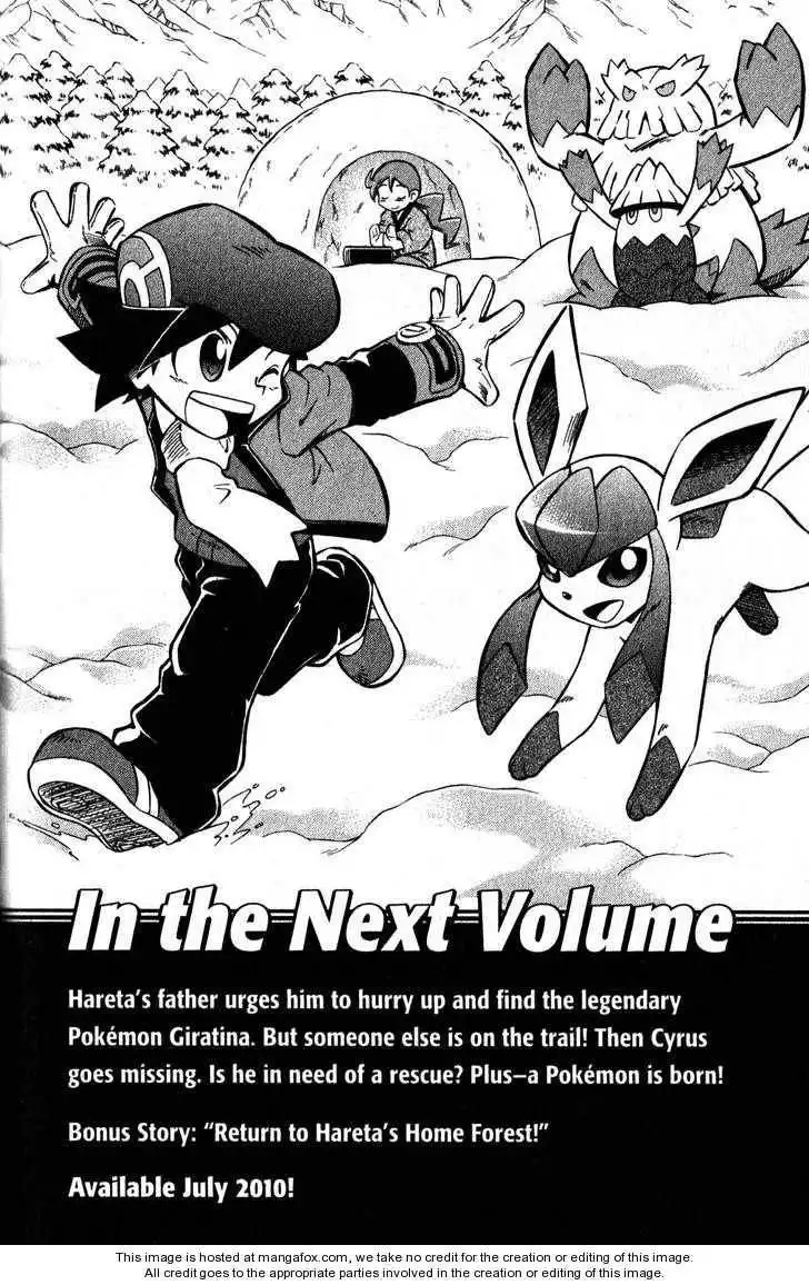 Pokémon DP Chapter 5.5 10